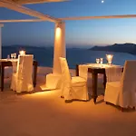 Villaki Oia