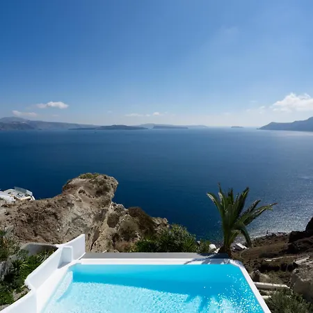 Katikies Santorini - The Leading Of The World Oia (Santorini)