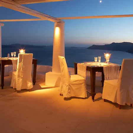 Villaki Oia (Santorini)