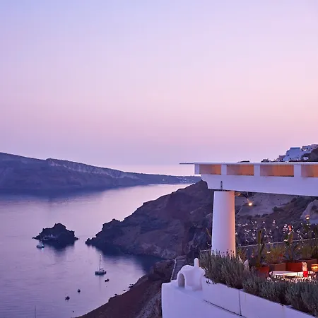Katikies Santorini - The Leading Of The World Oia (Santorini)